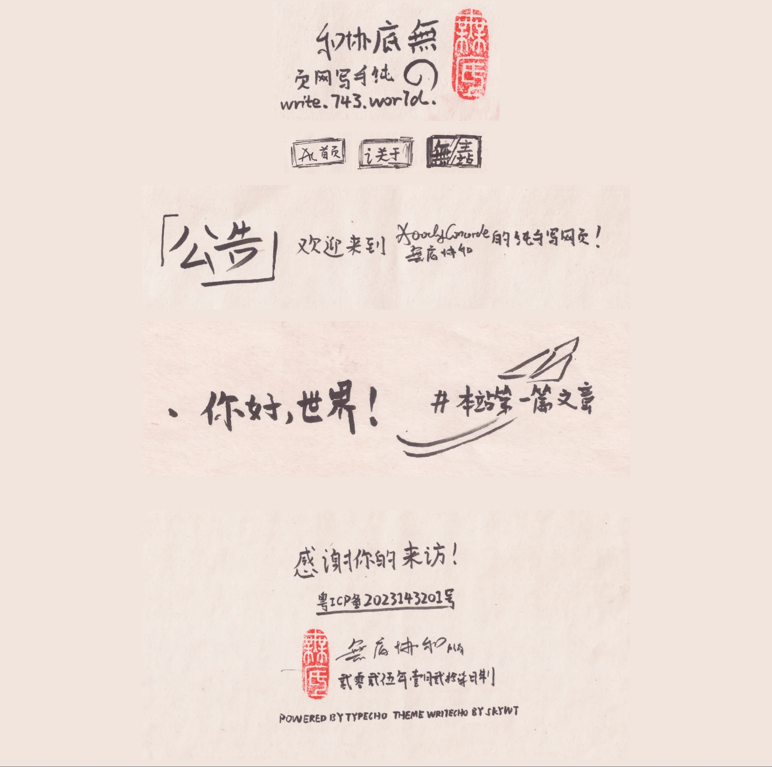 图片.png
