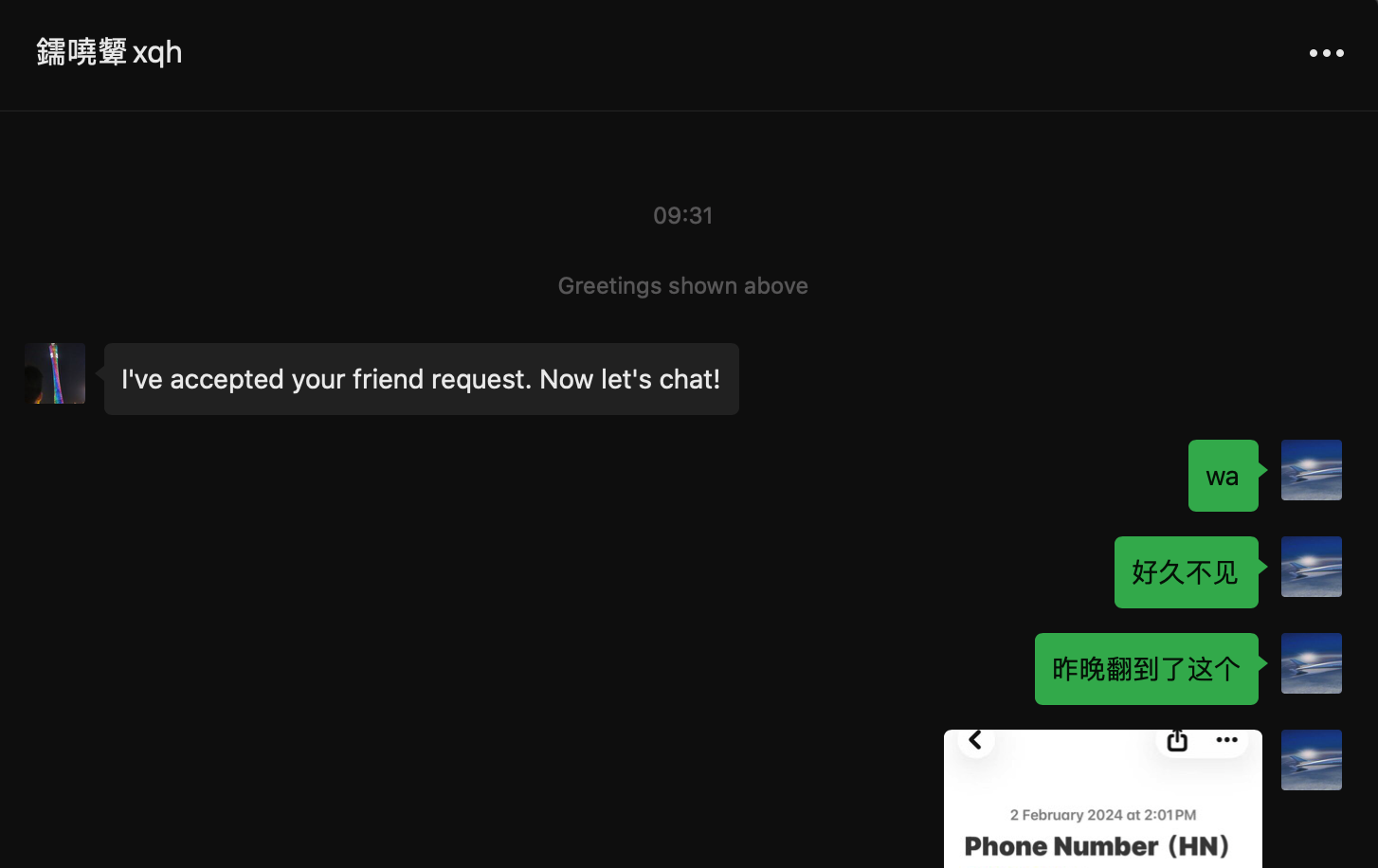 Screen Shot 2026-03-14 at 7.34.01 PM.png