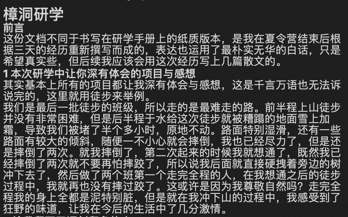 Screen Shot 2026-03-14 at 7.28.40 PM.png