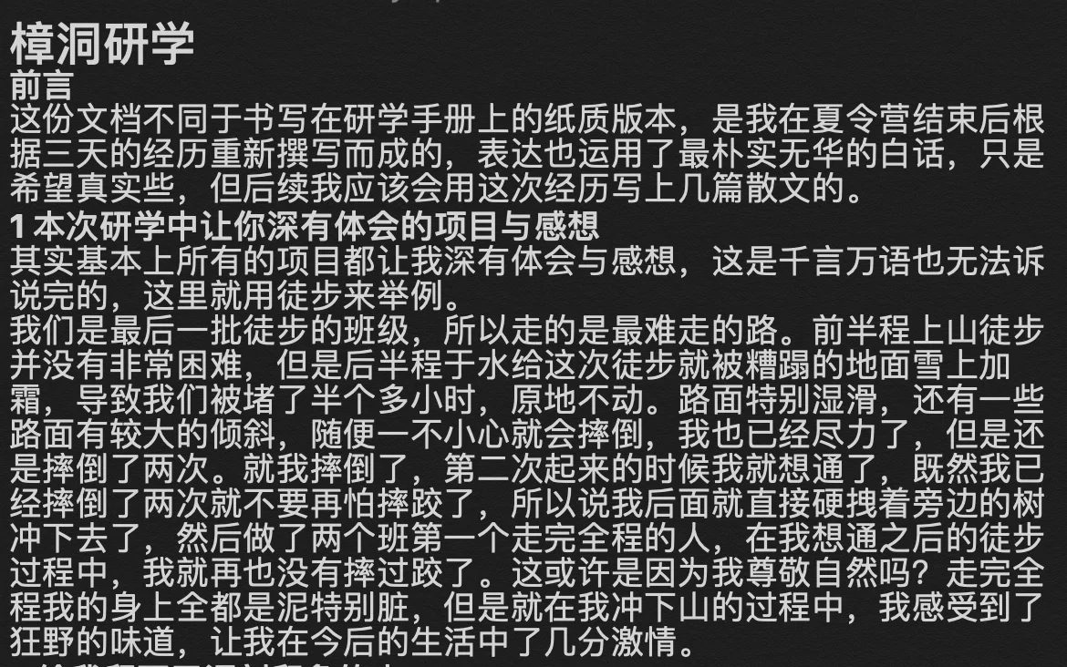Screen Shot 2026-03-14 at 7.28.40 PM.png