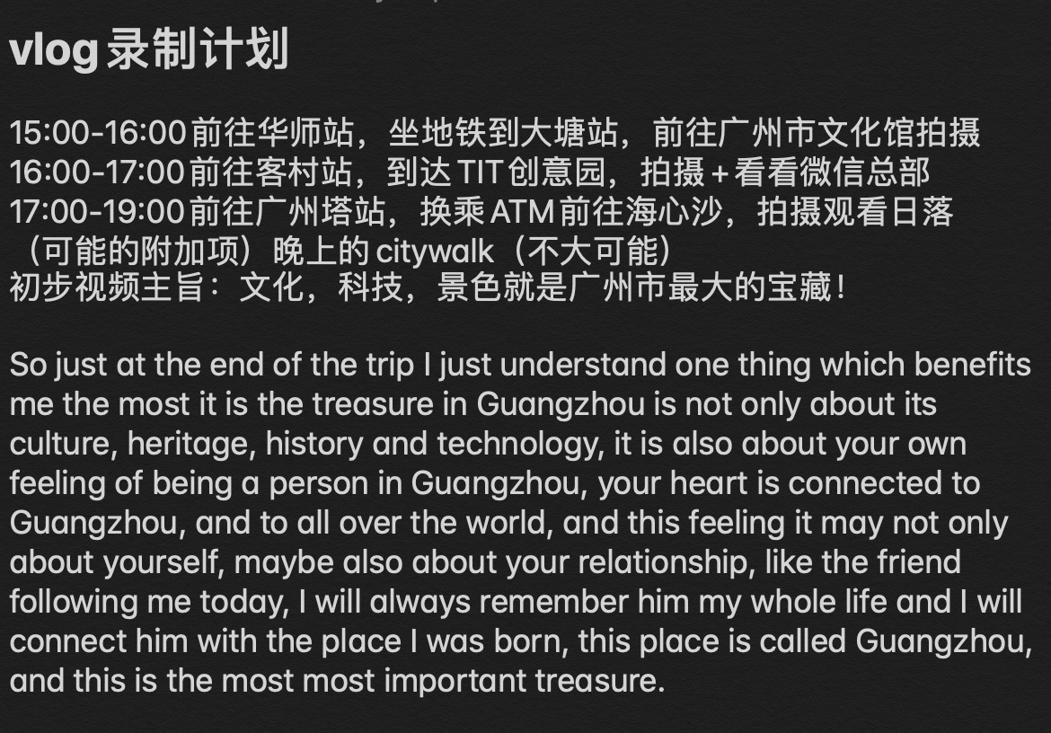 Screen Shot 2026-03-14 at 7.28.25 PM.png