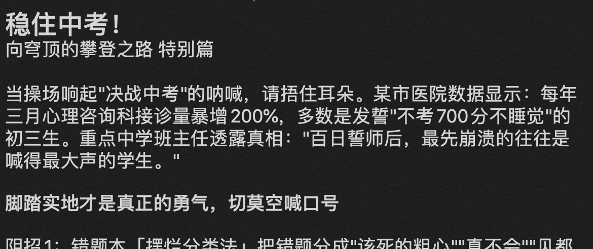 Screen Shot 2026-03-14 at 7.28.17 PM.png