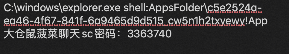 Screen Shot 2026-03-14 at 7.27.18 PM.png