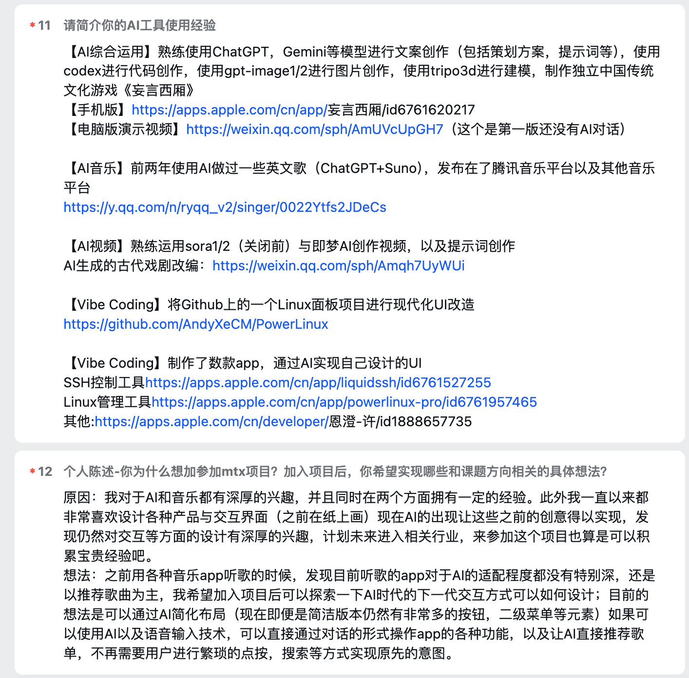 b7f4c83d2d9658e960a077c44239566f.png