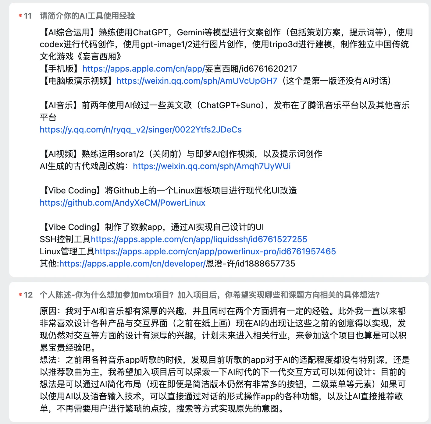 b7f4c83d2d9658e960a077c44239566f.png