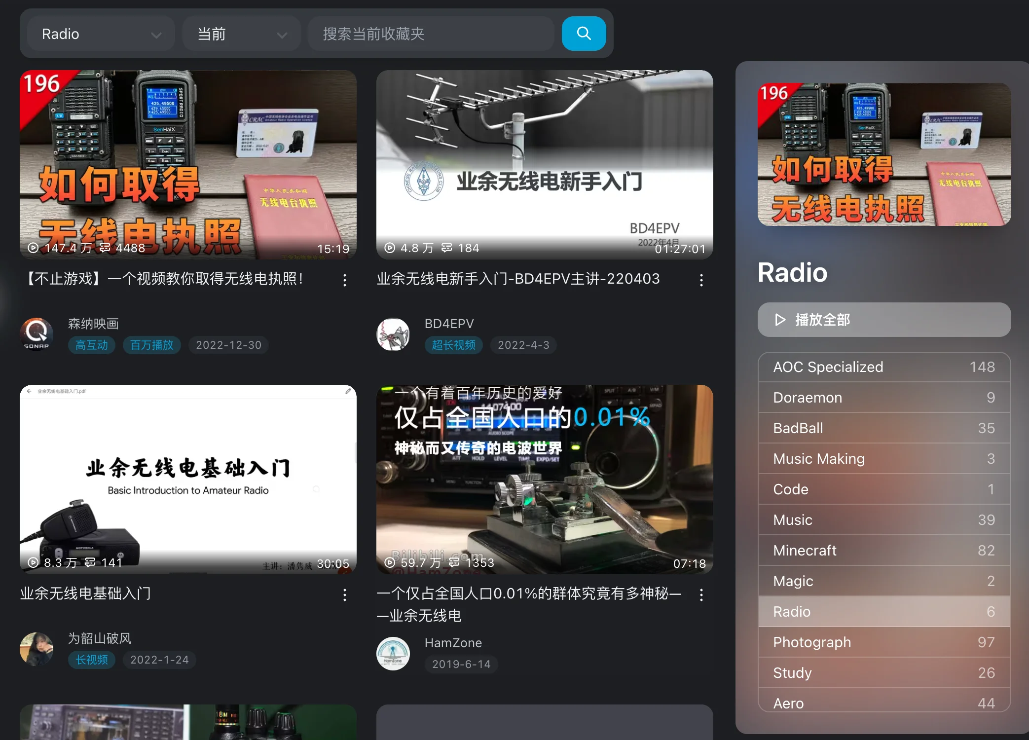 f3837e79a20f46773bf5621dfb1af672.png