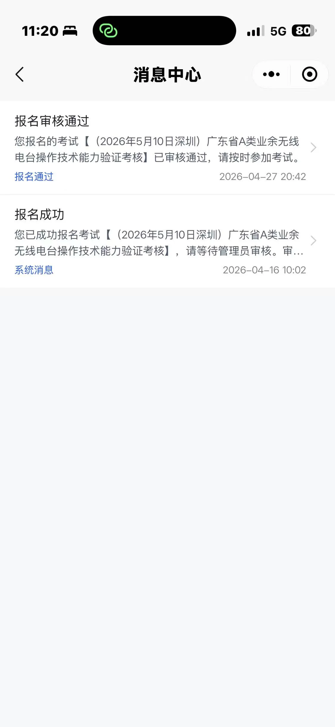 d79a45a3153d3815f6bc79bed6a5c065.jpg