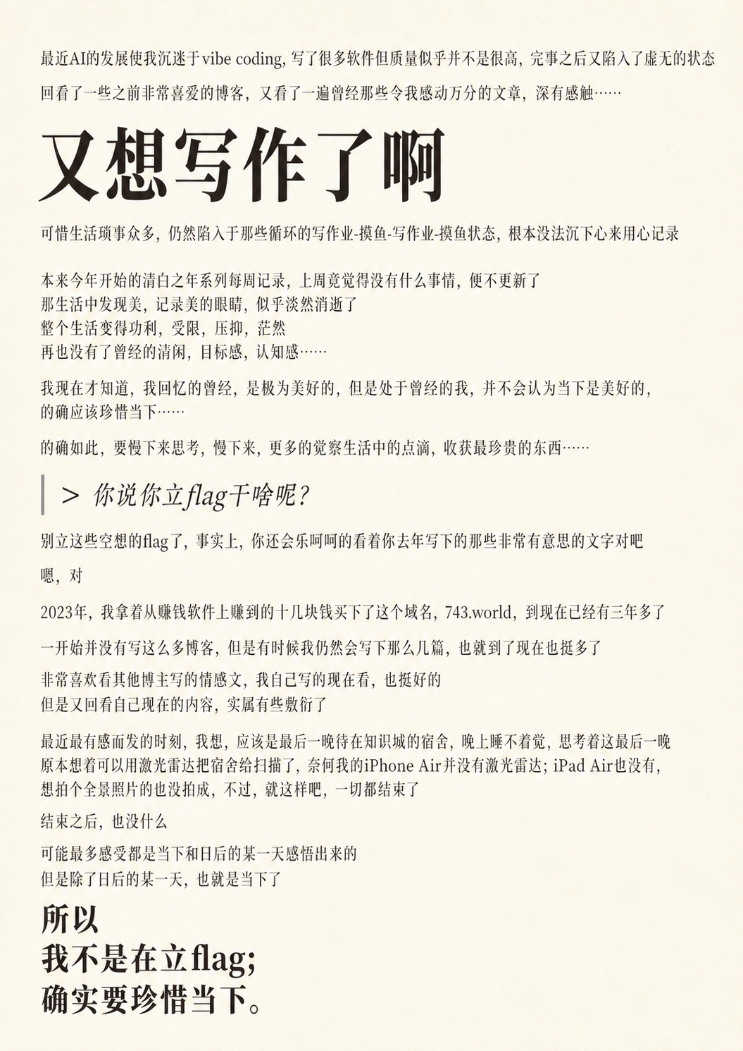 76c6cd3d-5fe7-4066-9e75-2eb778423c08.png