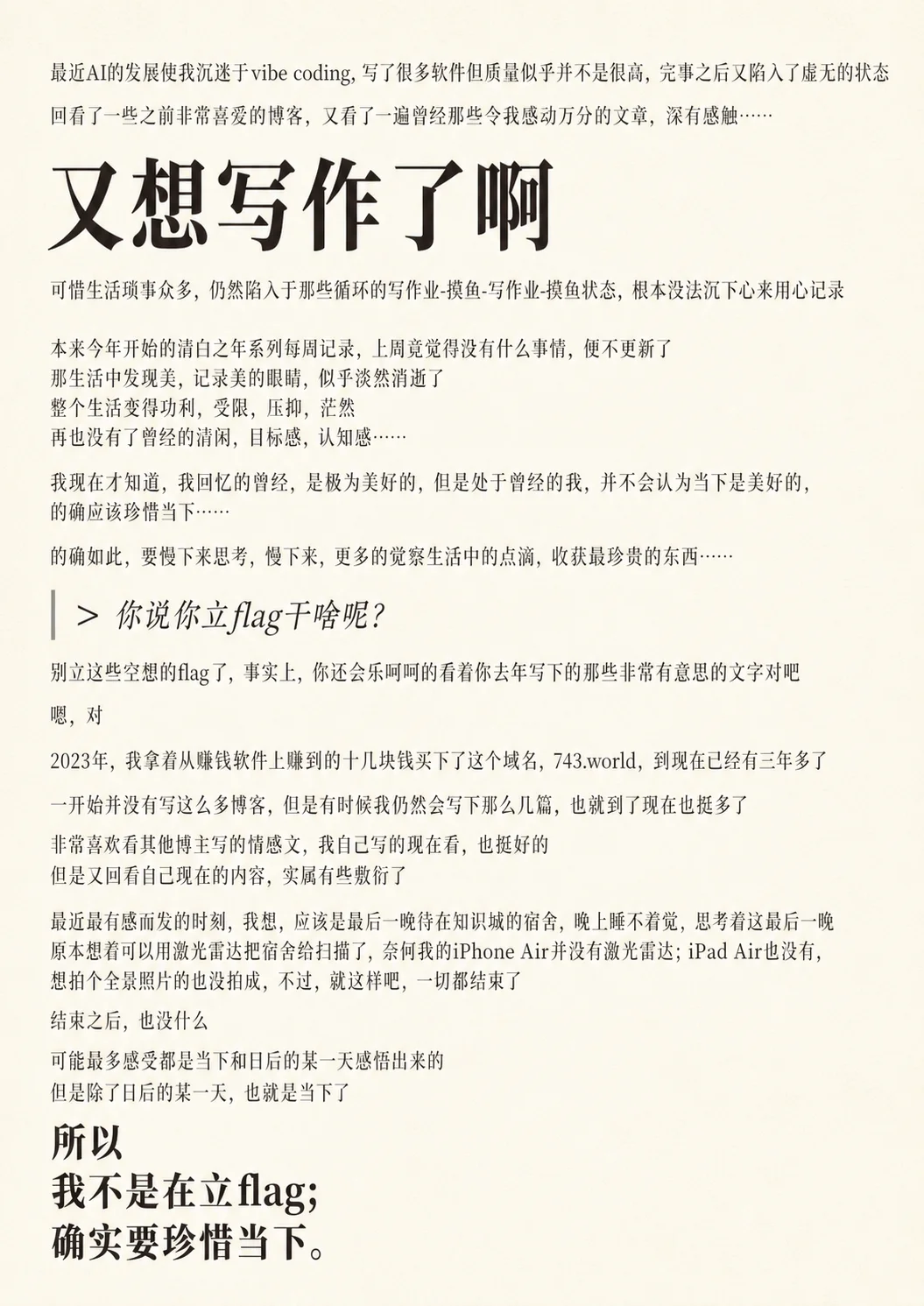 76c6cd3d-5fe7-4066-9e75-2eb778423c08.png